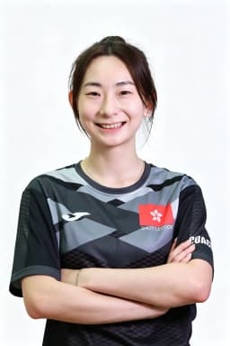 林婉萍